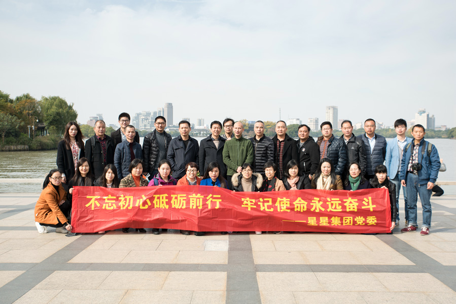 香港奖现场直播结果