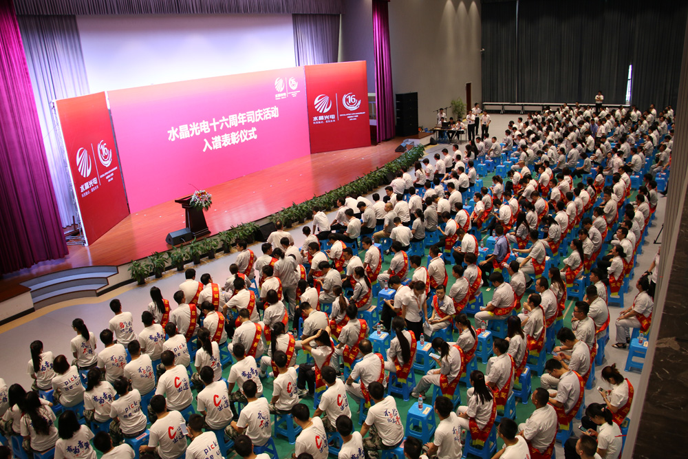 香港奖现场直播结果