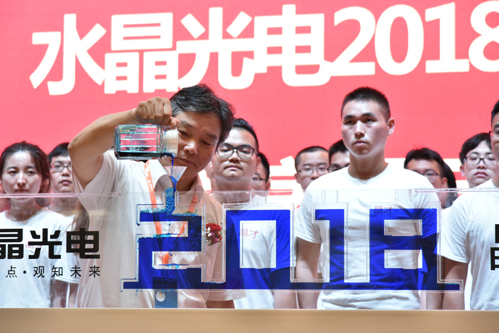 香港奖现场直播结果