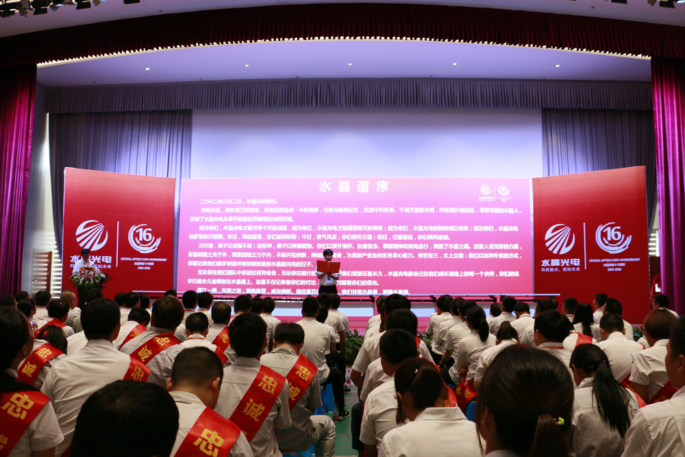 香港奖现场直播结果