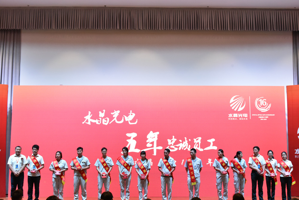 香港奖现场直播结果