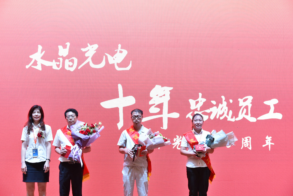 香港奖现场直播结果