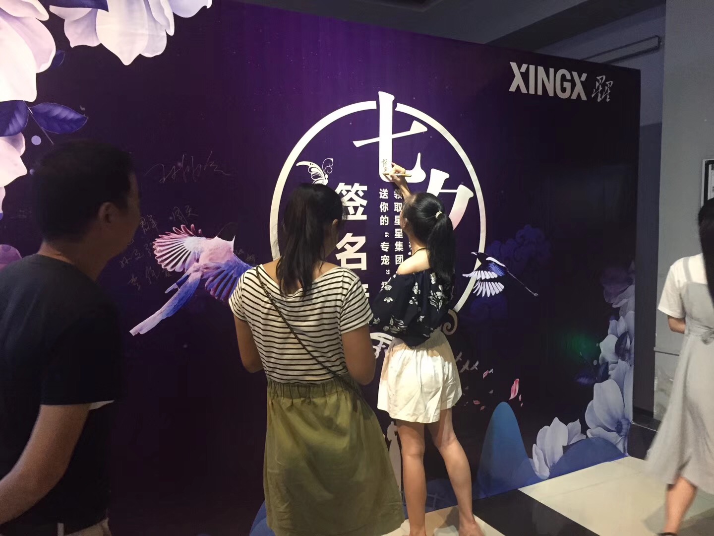 香港奖现场直播结果