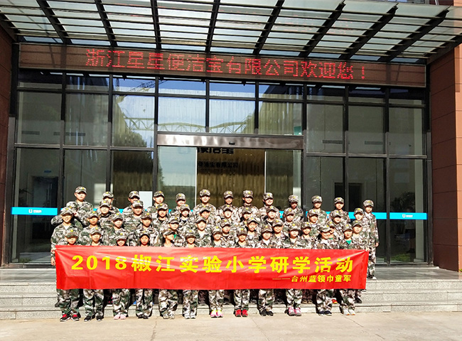 香港奖现场直播结果