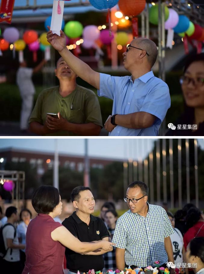 香港奖现场直播结果