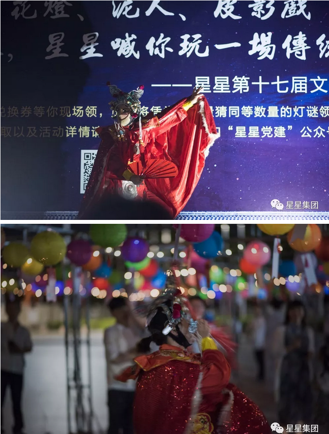 香港奖现场直播结果