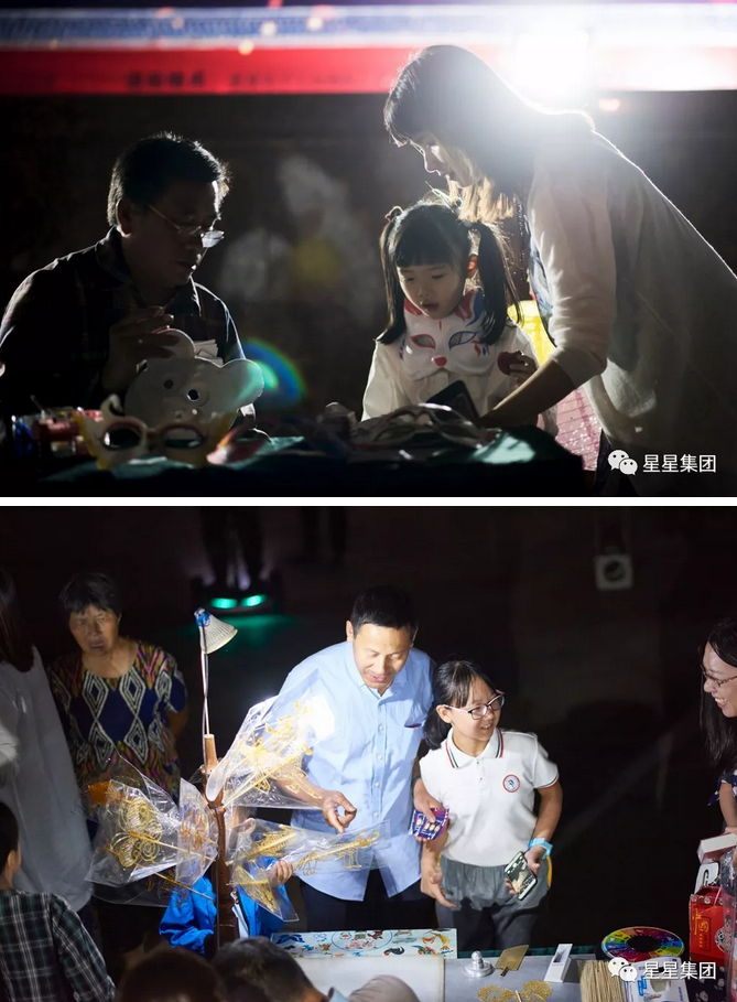 香港奖现场直播结果