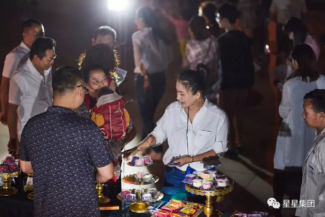 香港奖现场直播结果