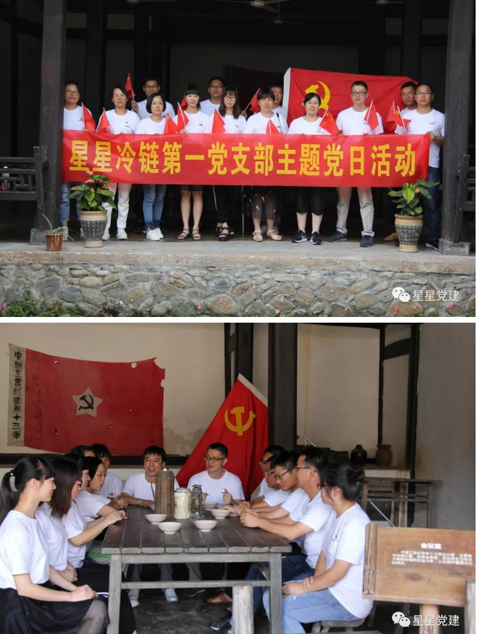 香港奖现场直播结果