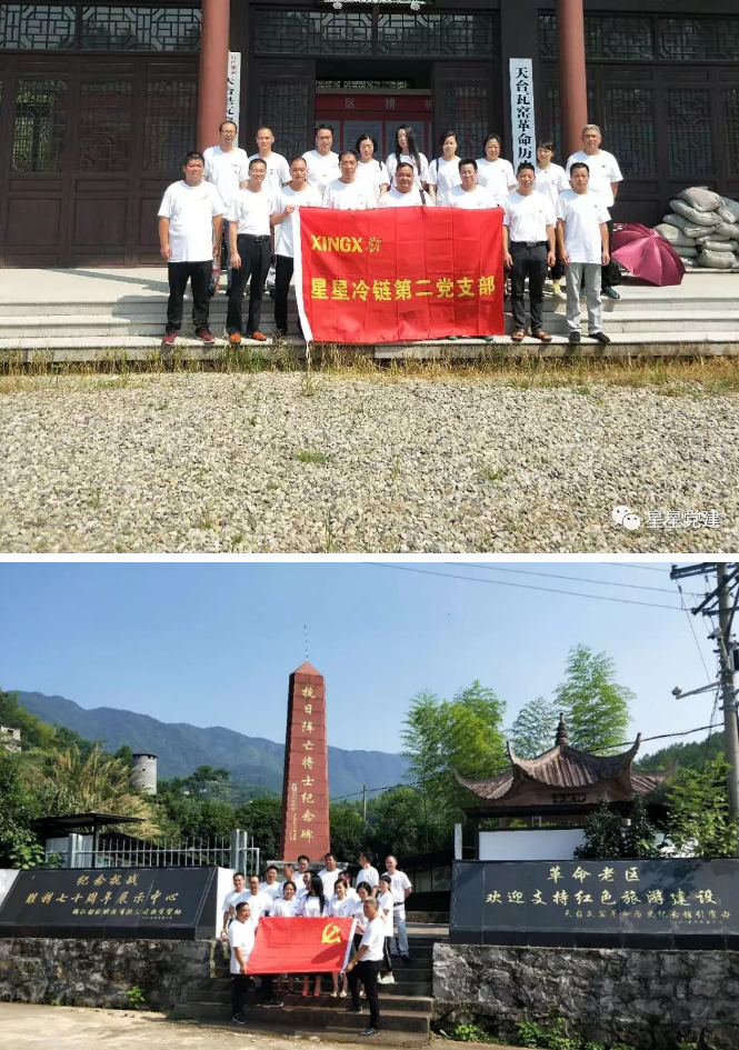 香港奖现场直播结果