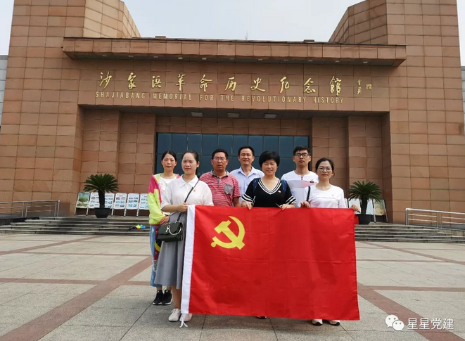 香港奖现场直播结果