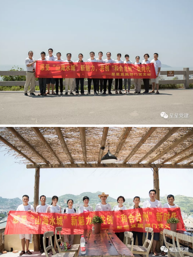 香港奖现场直播结果