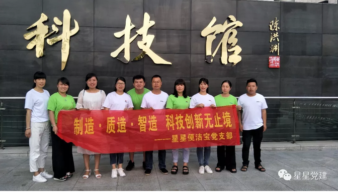 香港奖现场直播结果