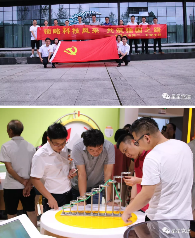 香港奖现场直播结果