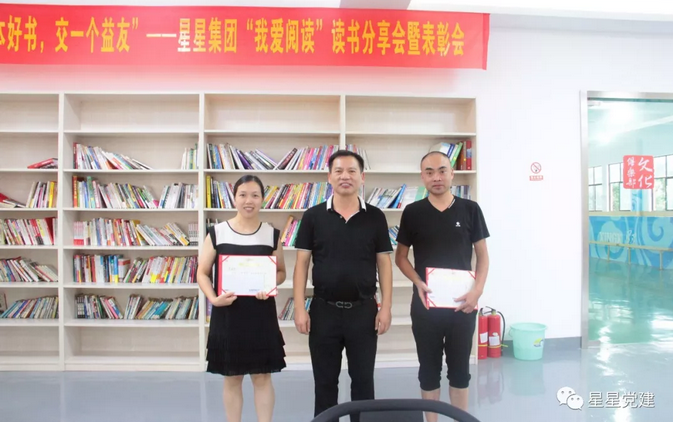 香港奖现场直播结果