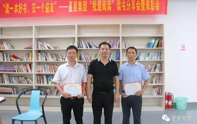 香港奖现场直播结果