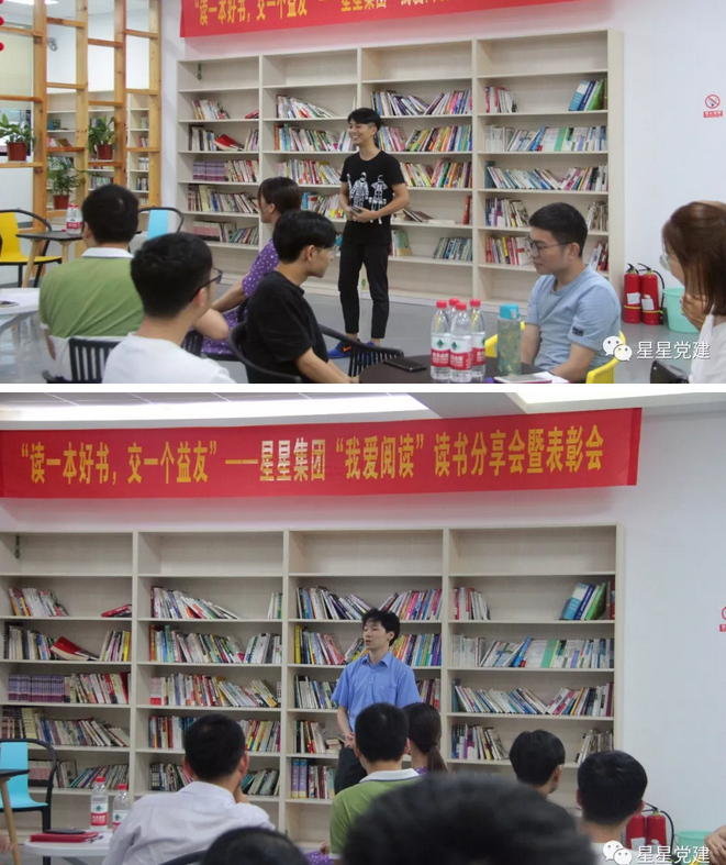 香港奖现场直播结果