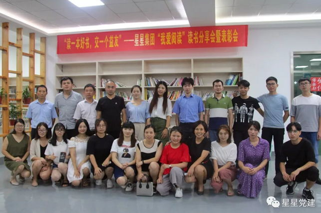 香港奖现场直播结果