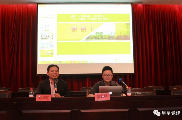 香港奖现场直播结果