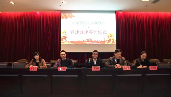 香港奖现场直播结果