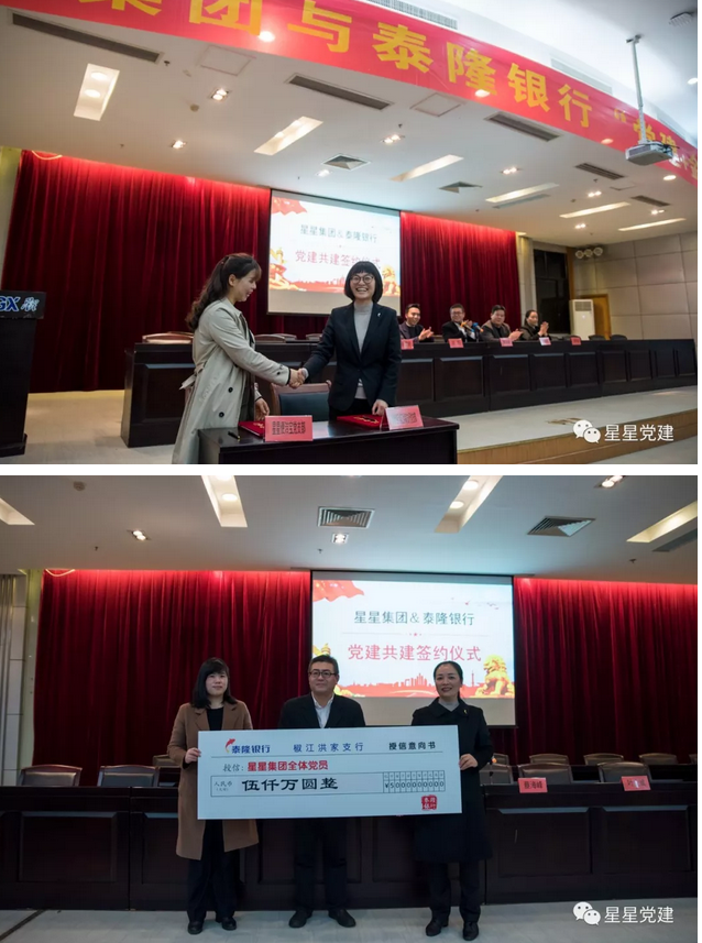 香港奖现场直播结果