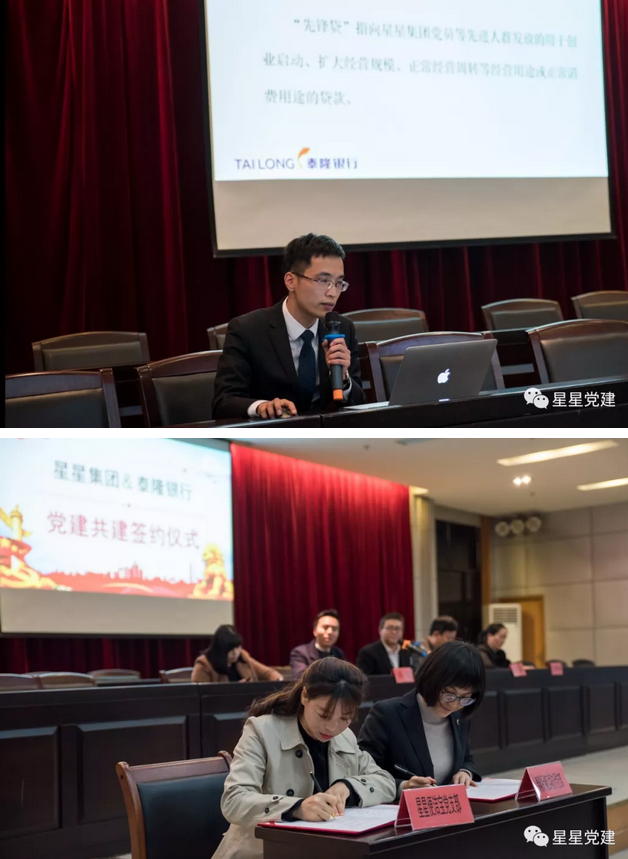 香港奖现场直播结果