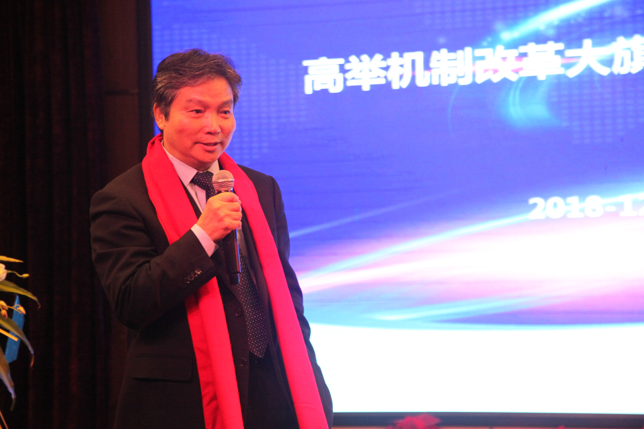 香港奖现场直播结果