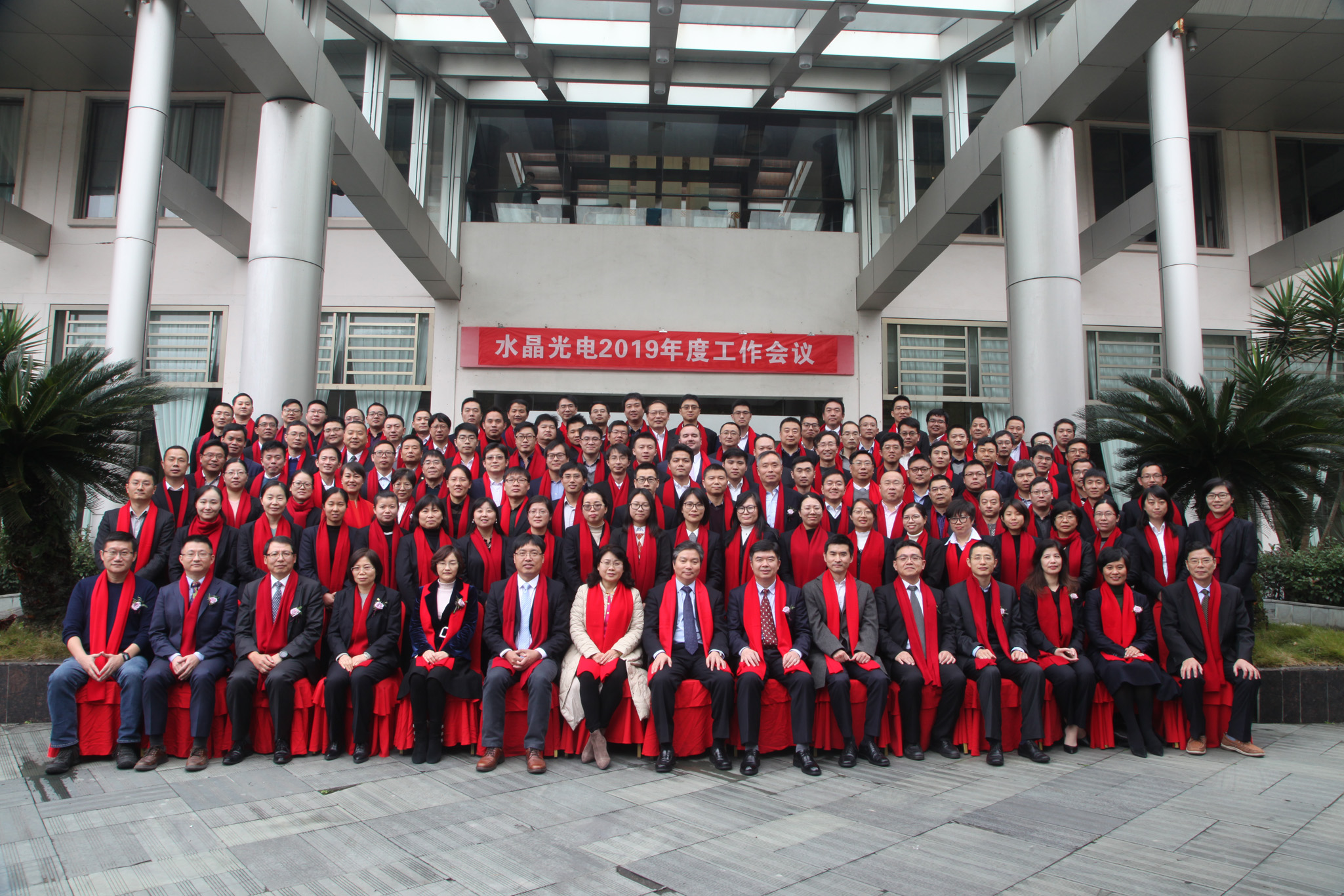 香港奖现场直播结果