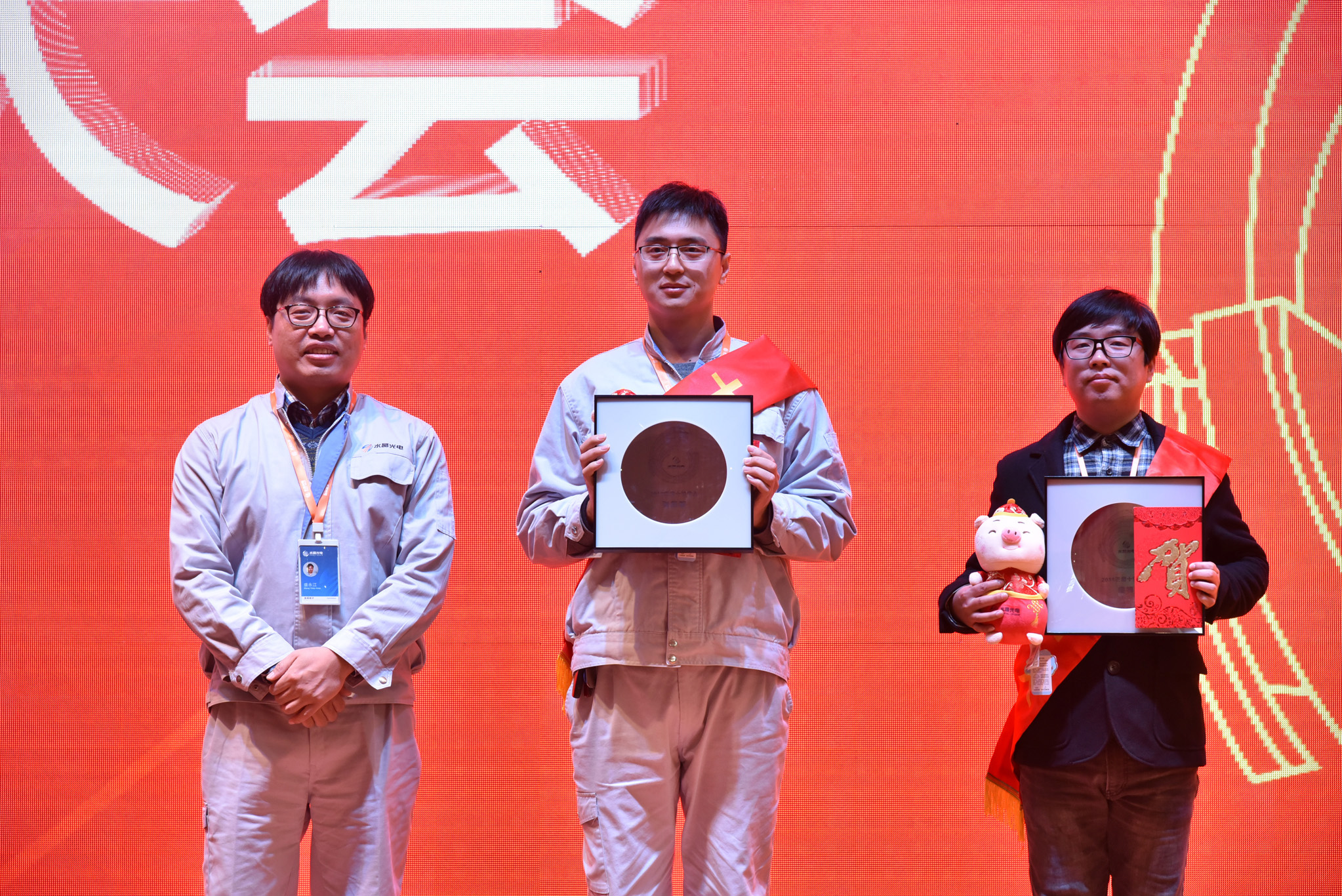 香港奖现场直播结果