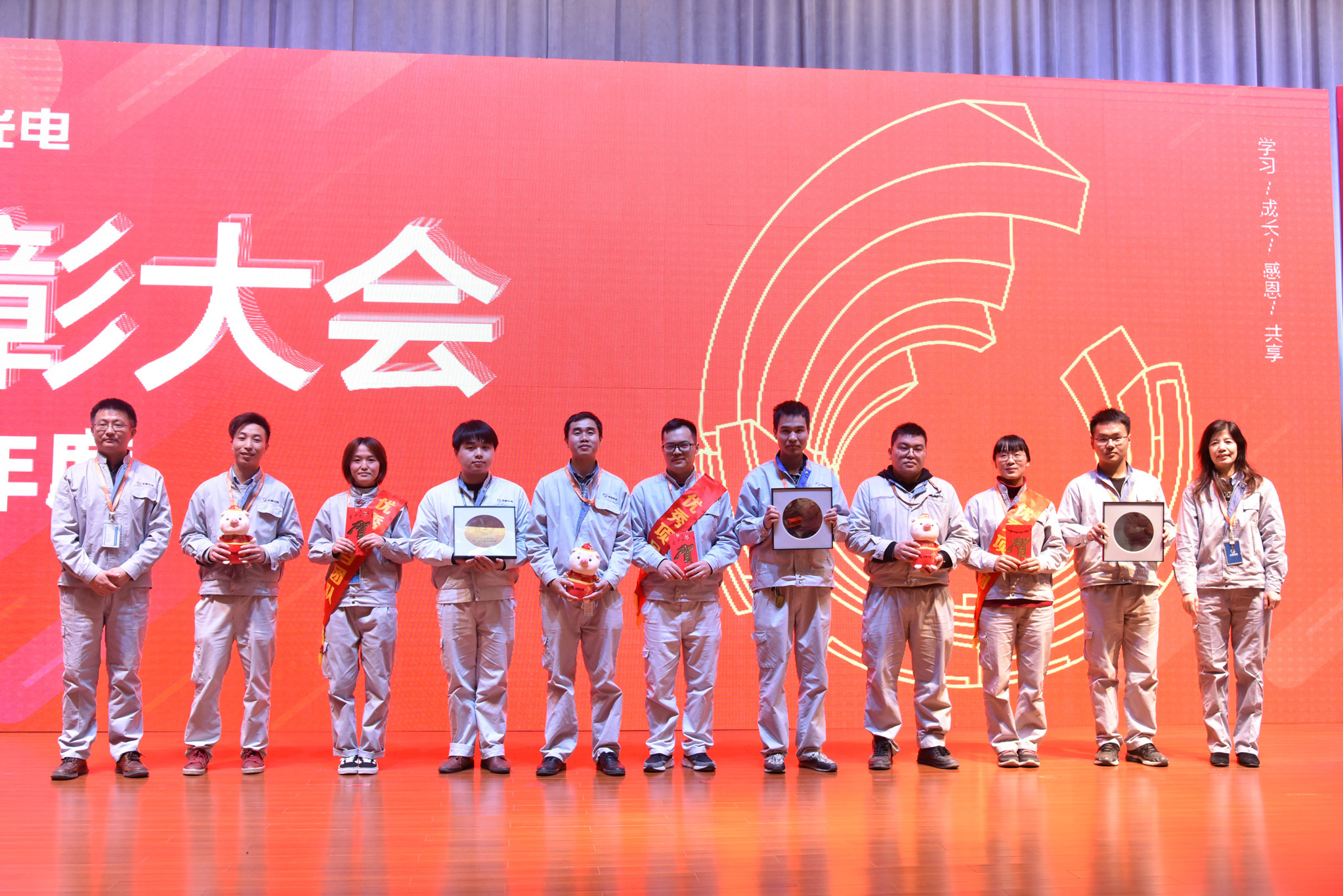 香港奖现场直播结果