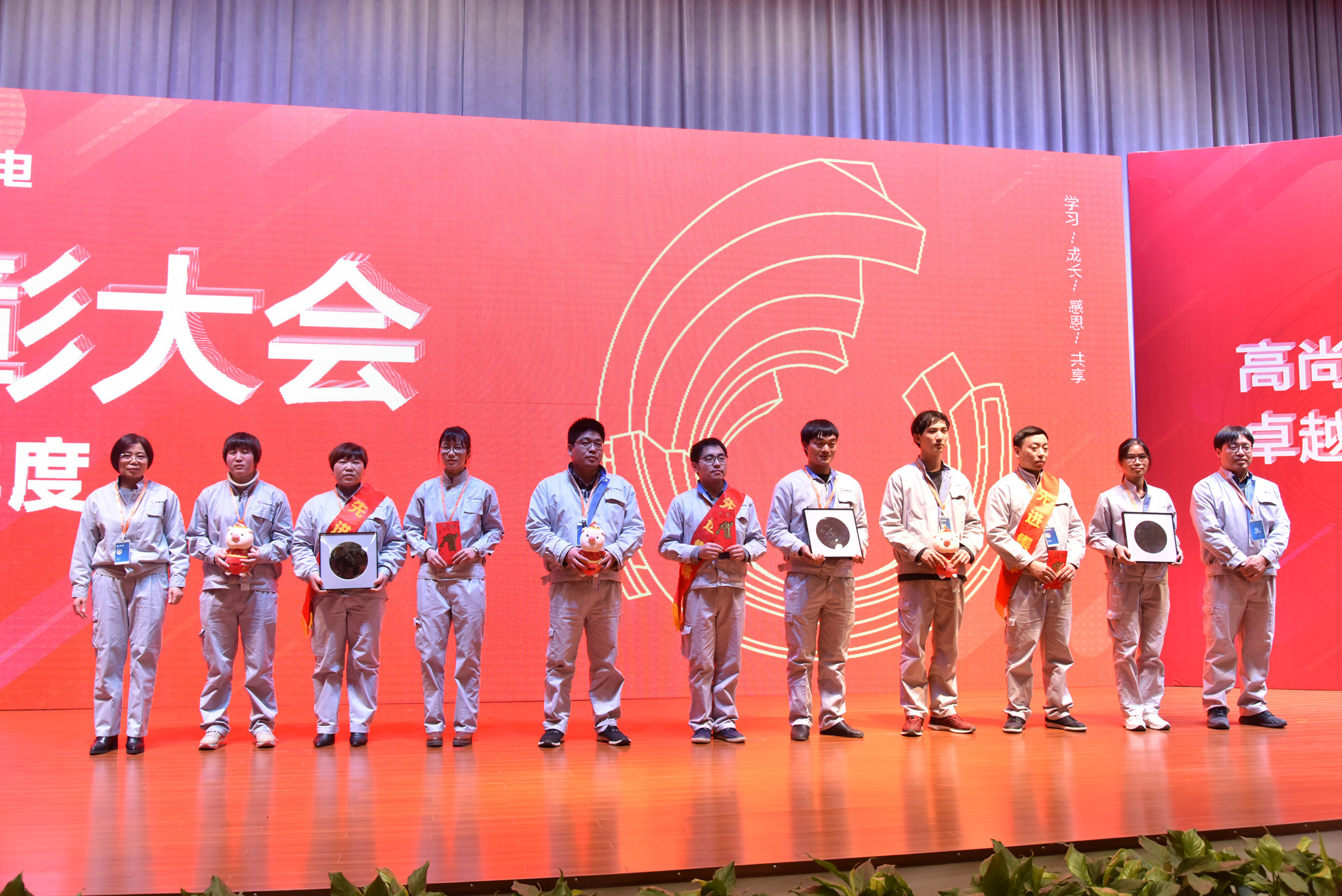 香港奖现场直播结果