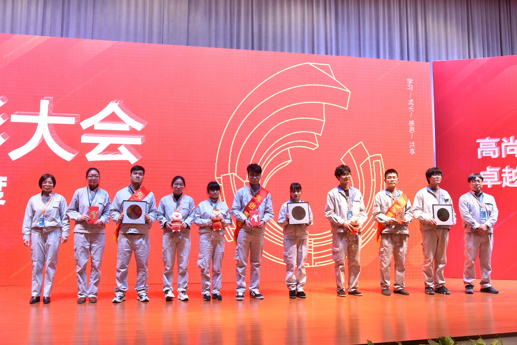 香港奖现场直播结果