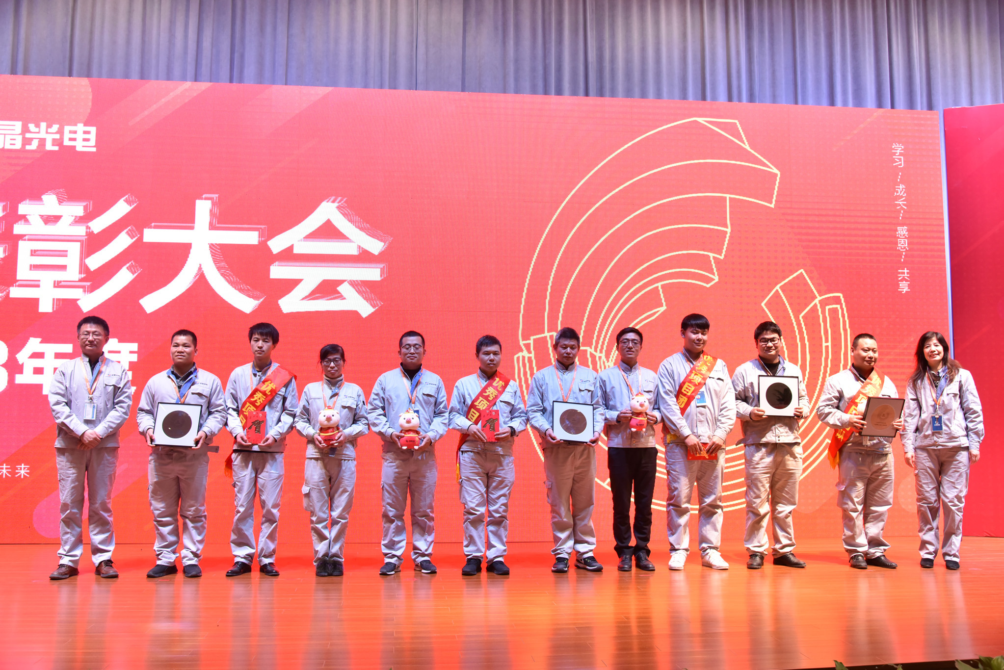 香港奖现场直播结果