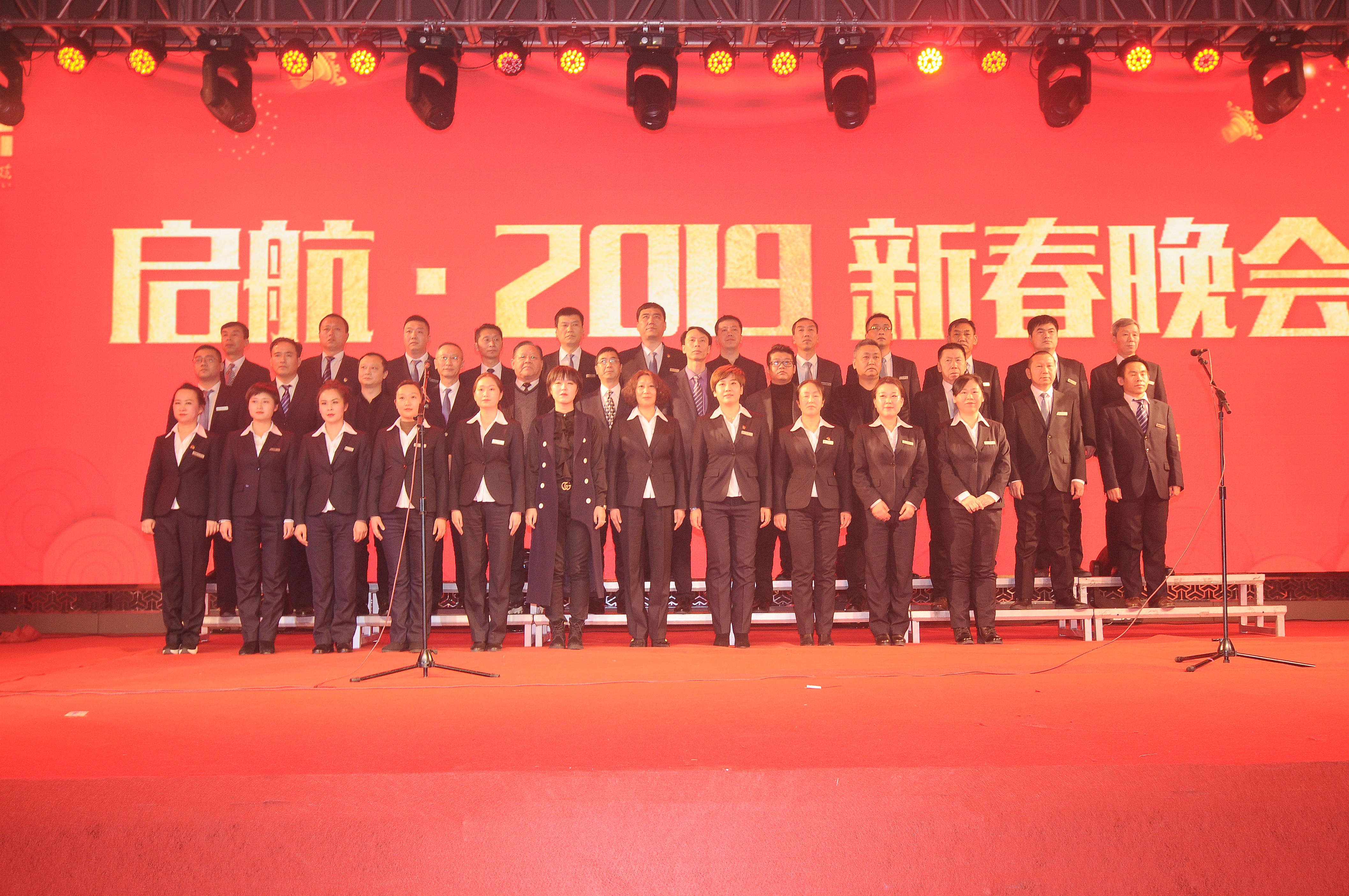 香港奖现场直播结果