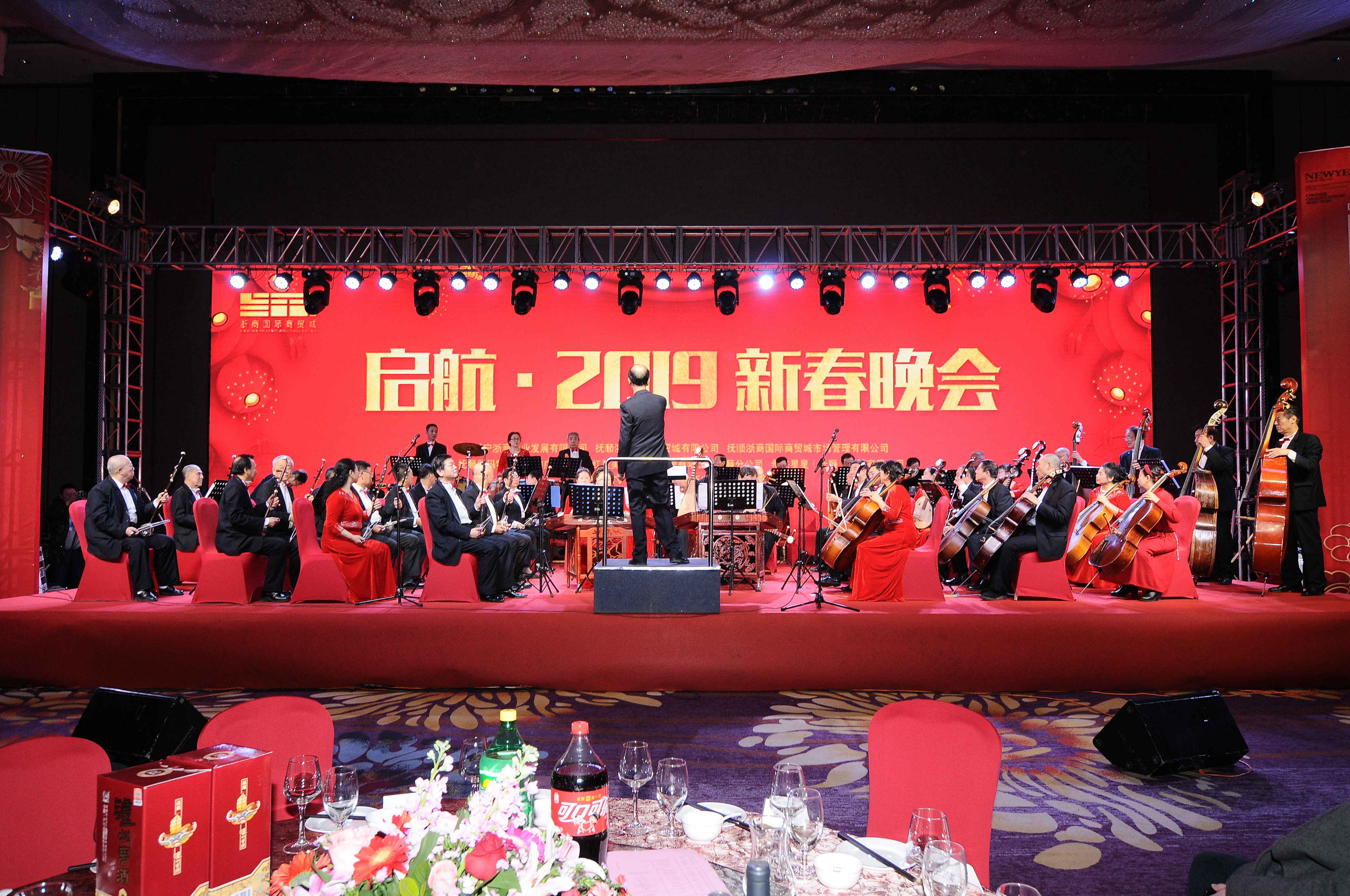 香港奖现场直播结果