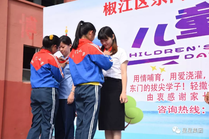 香港奖现场直播结果