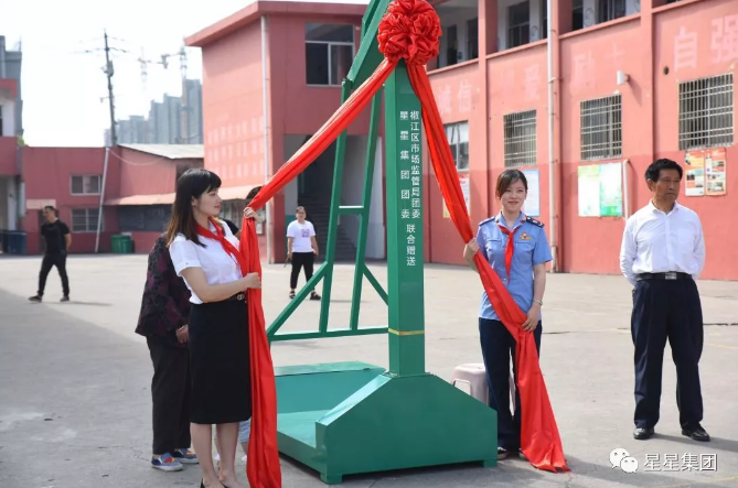 香港奖现场直播结果