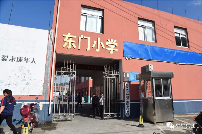 香港奖现场直播结果