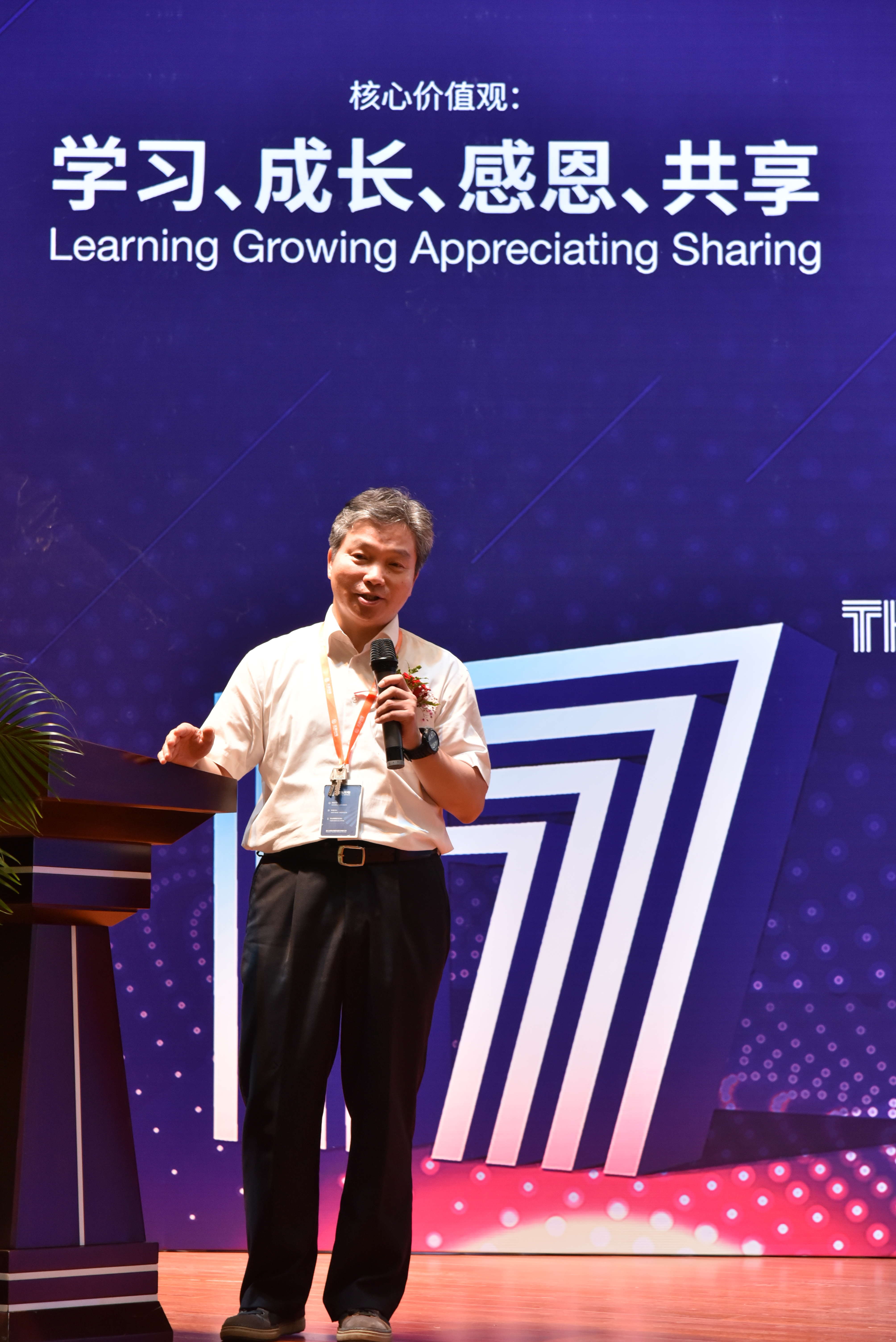 香港奖现场直播结果