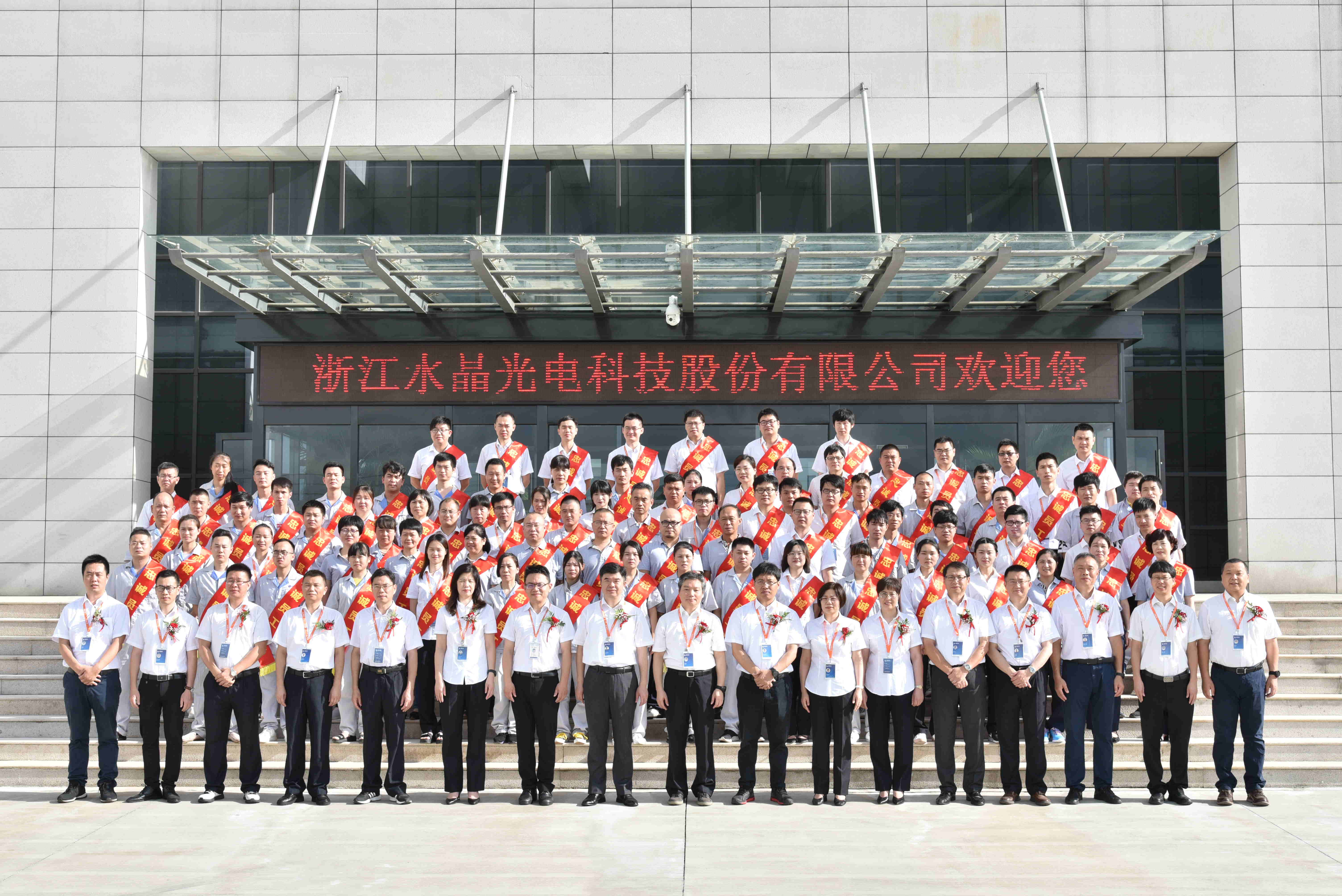 香港奖现场直播结果