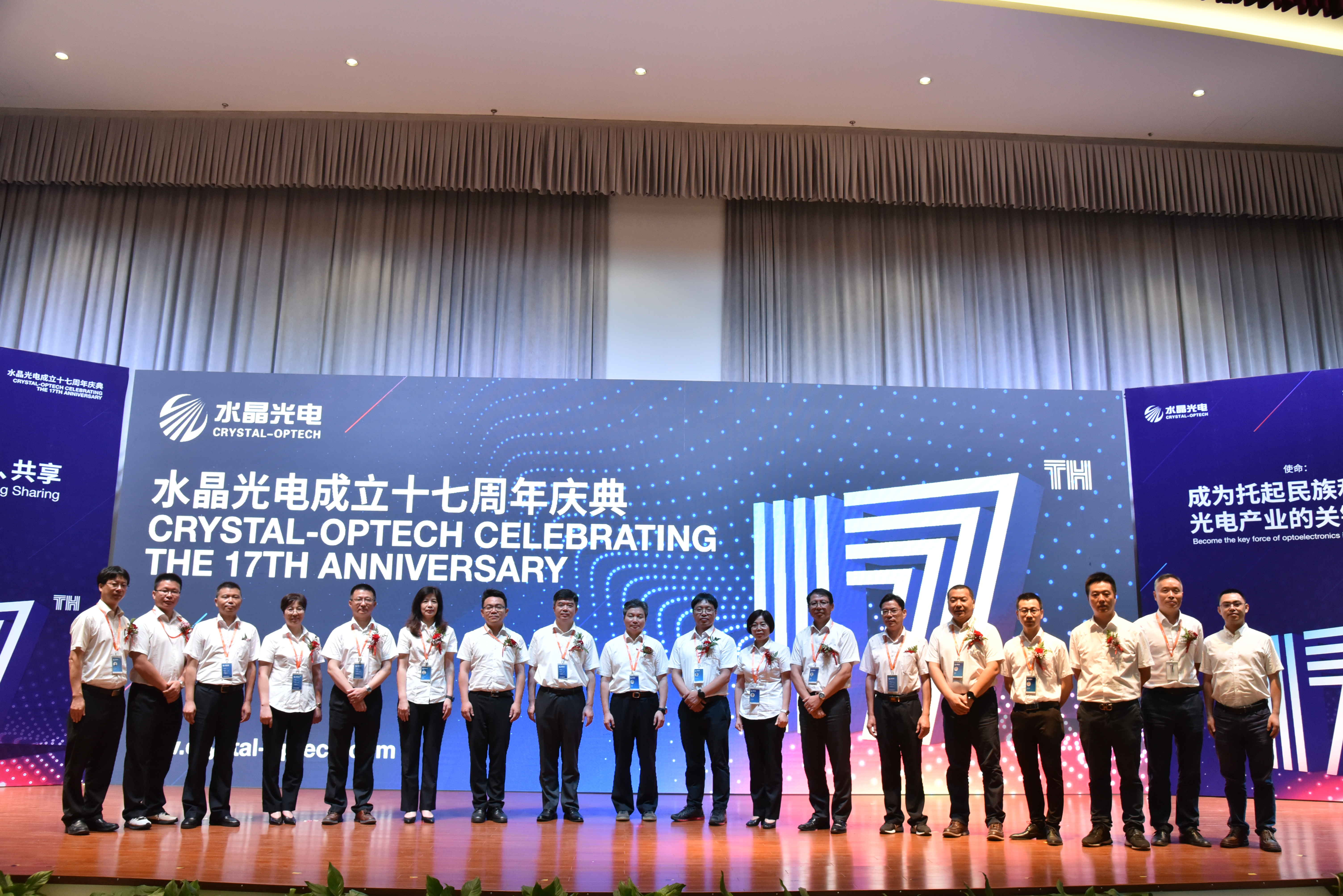 香港奖现场直播结果