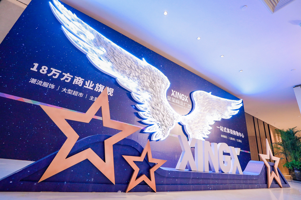 香港奖现场直播结果