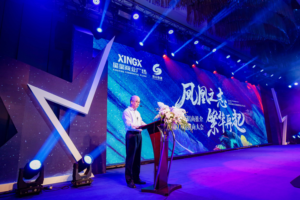 香港奖现场直播结果