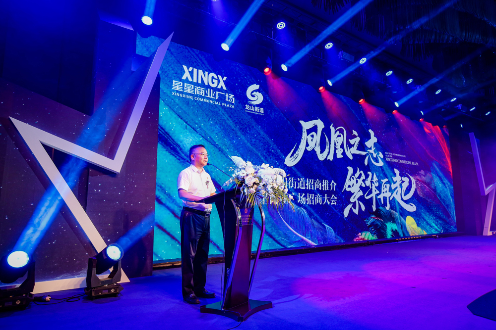 香港奖现场直播结果