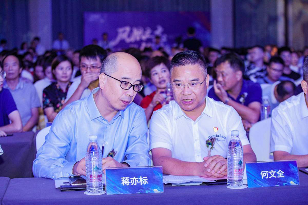 香港奖现场直播结果