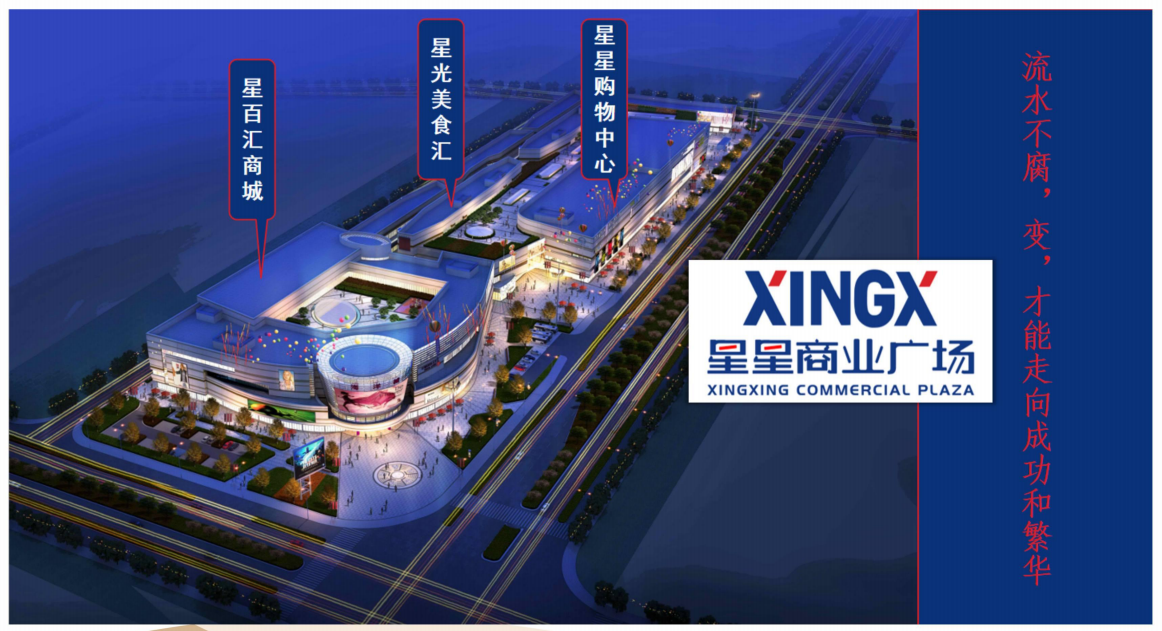 香港奖现场直播结果