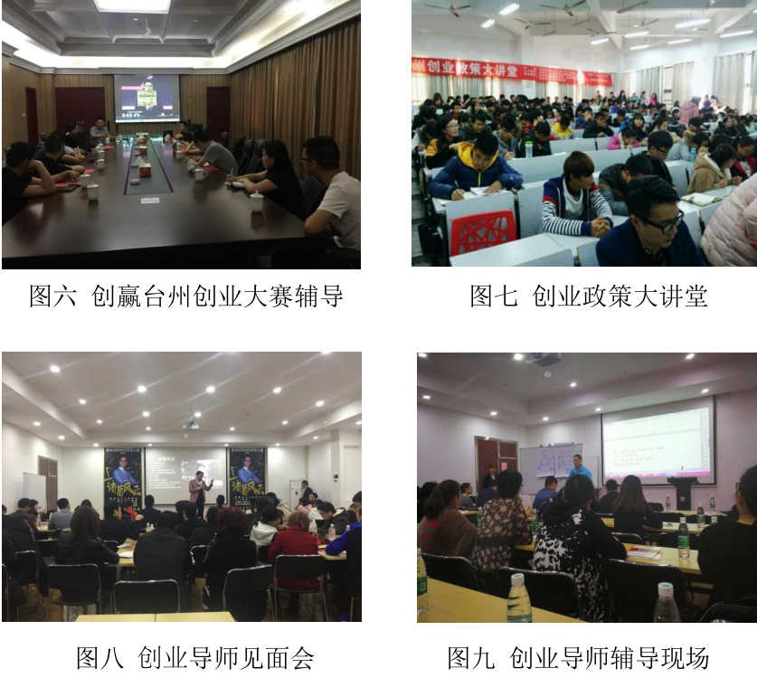 香港奖现场直播结果