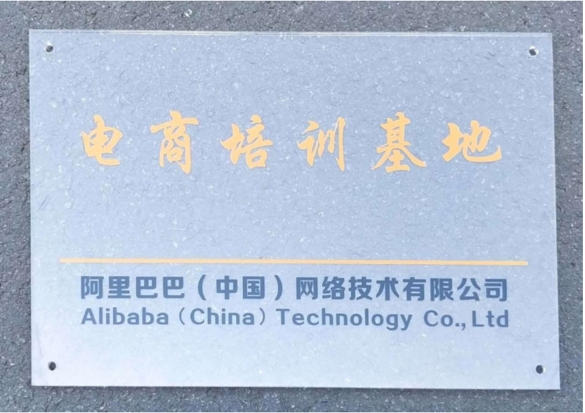 香港奖现场直播结果