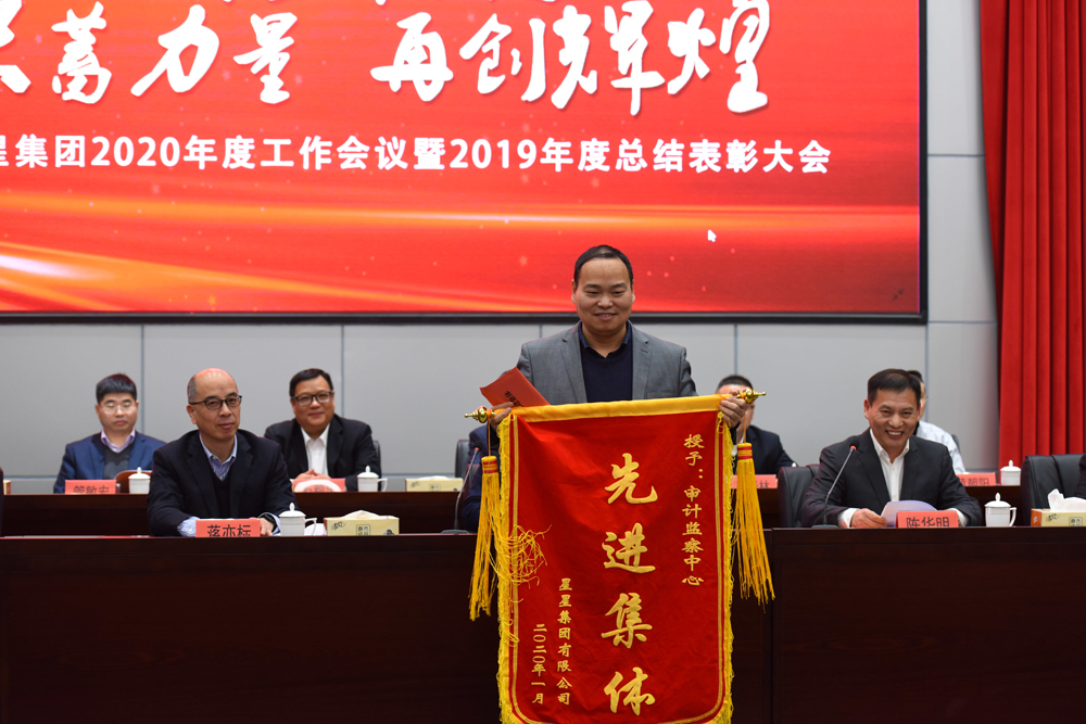 香港奖现场直播结果