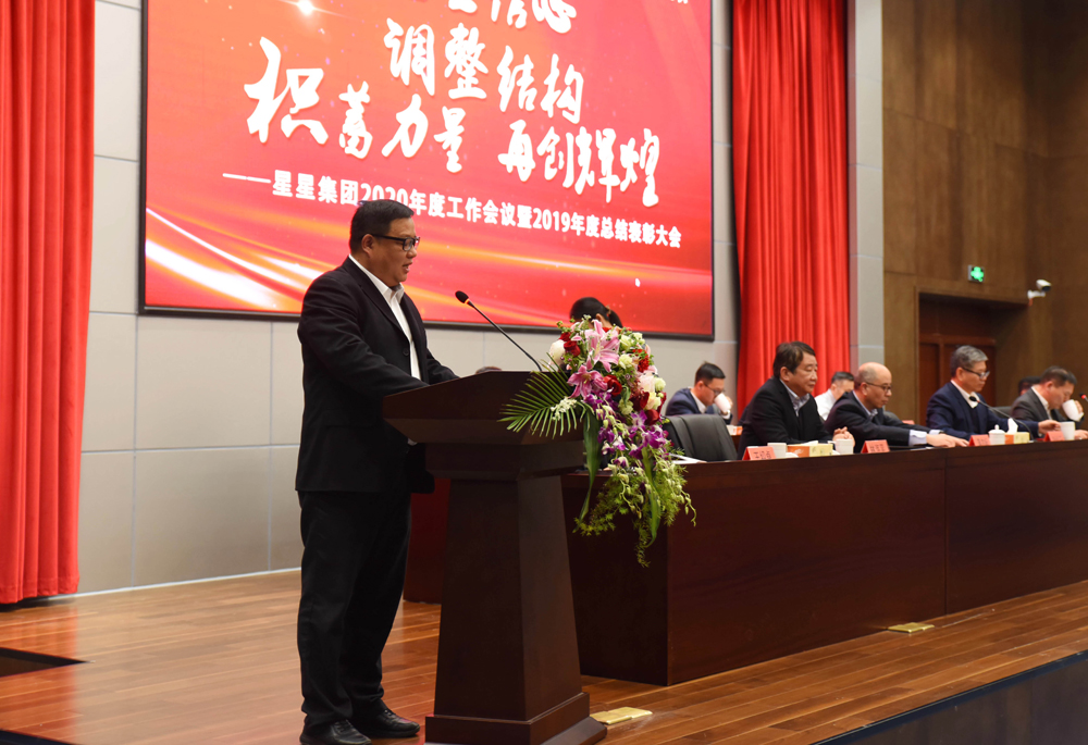 香港奖现场直播结果